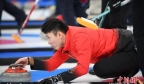 中国男子冰壶队12:9战胜意大利队 获得冬奥两连胜