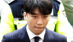 韩国流行音乐家胜利因赌博等罪名入狱