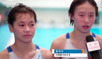 中国跳水男子双人十米台未达标！练俊杰重大失误，全红婵伤愈复出