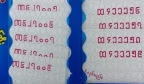 缅甸军方政变后，缅甸的彩票没有人买了