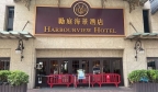来自中国大陆的Covid案件导致澳门酒店被封锁