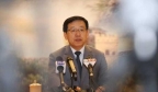中国驻柬埔寨大使：在柬涉中国人犯罪明显下降