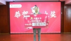 重庆男子5中体彩头奖累计超1880万元，全部露脸领奖再领走281万