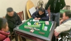 利辛警方捣毁1个赌博窝点、抓获8名涉赌人员