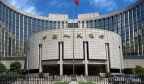 中国人民银行：2023年人民币汇率在全球主要货币中表现相对稳健