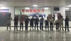 岳阳县公安破获一起赌博案，9人被抓！