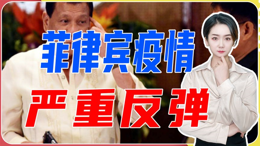 中国驻阿联酋使领馆：勿轻信‘迪拜高薪工作’ 或为网络赌博团伙陷阱