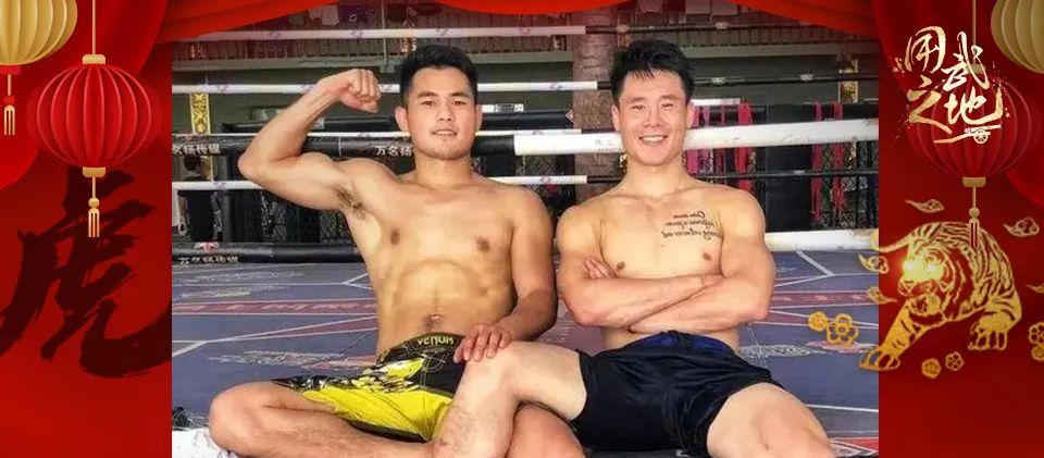 邱建良、魏锐等十四位中国踢拳高手的最新世界排名