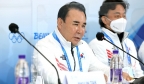 韩国队召开发布会：寻求与巴赫当面对话，将向国际体育仲裁庭申诉