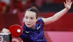 日本乒乓追梦(2)女队这样变得强大