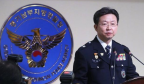 中国留学生在韩国被打，韩警方坚称与冬奥无关，中国总领馆介入