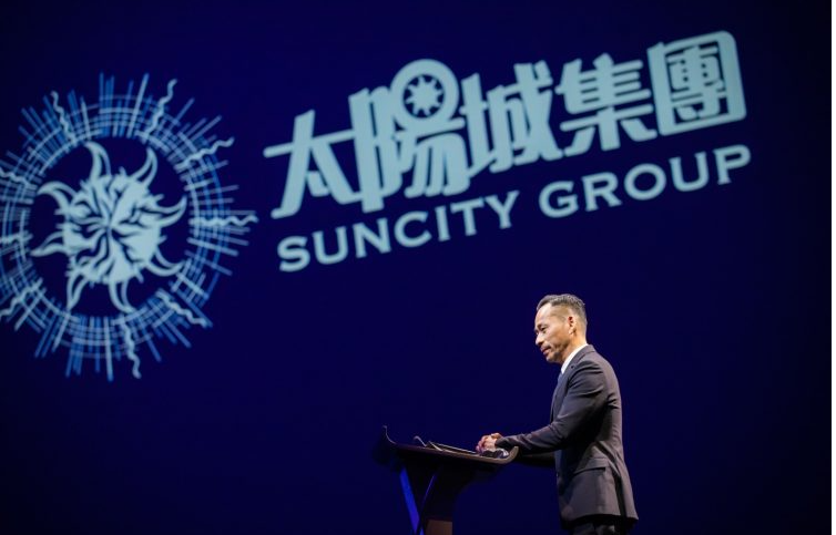 太阳城集团、Summit Ascent 因可能出现贷款违约而暂停交易