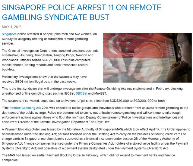 新加坡抓获九男二女非法操控在线博彩集团