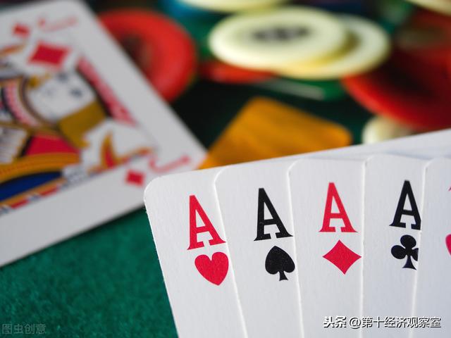 越南专家、政府官员呼吁赌场、博彩服务全面合法化