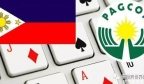 中国人对菲律宾赌场“趋之若鹜”，其中有风险