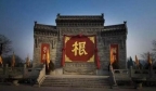 流落海外300多年，拿族谱来中国“认祖归宗”：我是中国人