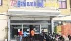 柬埔寨西港一家酒店涉嫌网赌遭举报