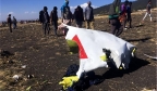 埃塞俄比亚空难：8名遇难中国乘客中有人购买保险，赔付差别巨大