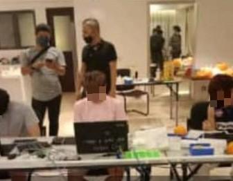 中国籍大姐在吉隆坡砸重金租豪华公寓设网赌基地 11人落网