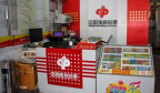 中国万家与中国彩票支付公司建立联系