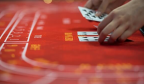 93人因开设赌场被安徽六安检察院起诉