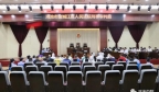 广西河池：开设赌博网站，单个账号吸纳赌资超3.9亿，26名被告人过堂受审