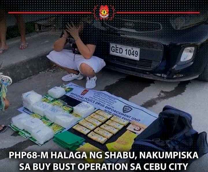 菲律宾警方在宿务市逮捕1男子 查获10公斤毒品