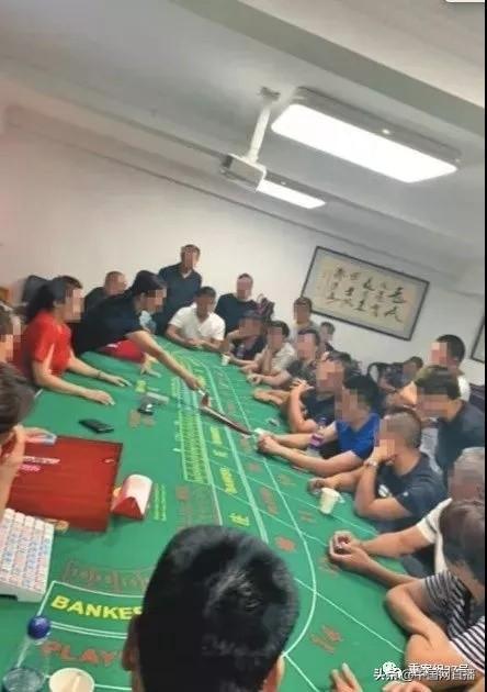 地下赌场称“进局子都保你”，北京警方抓获37人