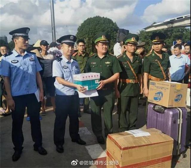 历年人数最多！越南向中方移交77名嫌疑人，湘桂近300名民警出动