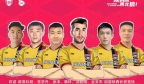 陕西长安竞技官方：德亚科努、董学升、徐洋等6人加盟球队