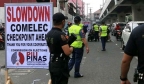 从今天早上6点开始，菲律宾宣布全面戒备