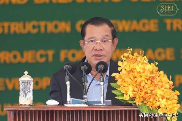 柬埔寨洪森总理：将来高速限速120公里