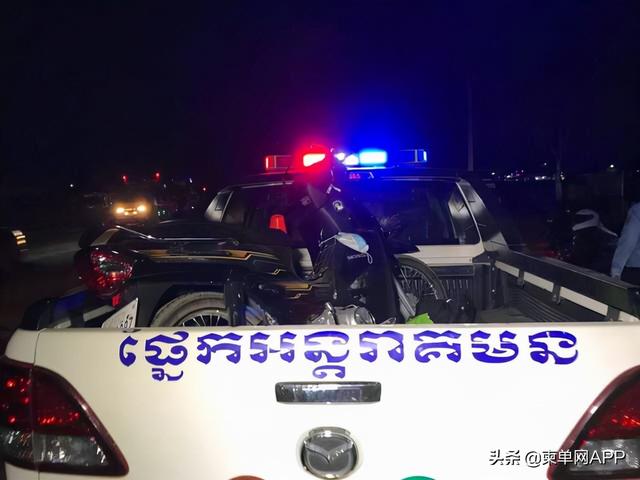 柬埔寨男子车祸身亡，手机钱包竟被偷走