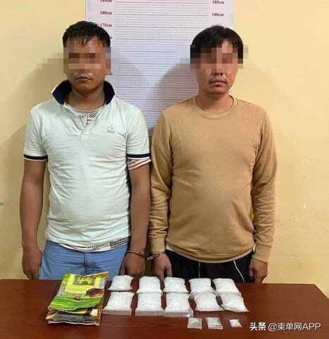 贩毒1公斤，2名柬埔寨男子被判30年