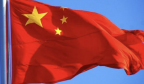 中国对涉嫌跨境赌徒实施严格的出境控制