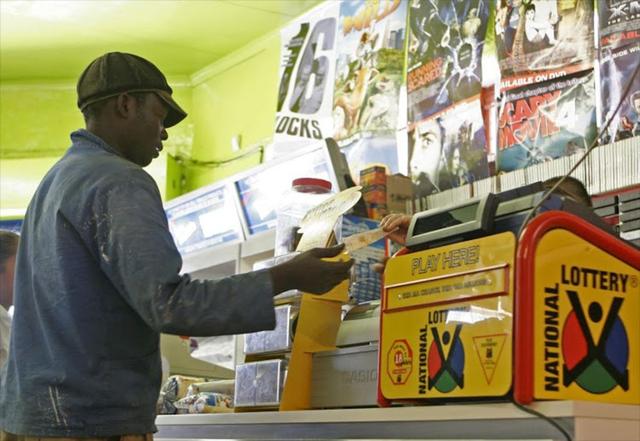 南非彩票在与博彩公司的法律纠纷中胜诉
