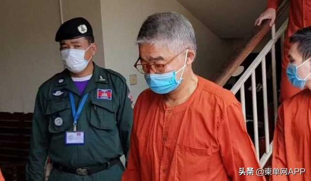 日本人在柬埔寨贩毒被判25年，向最高法院上诉