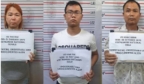 菲律宾移民局逮捕涉暴力讨债的三名越南人