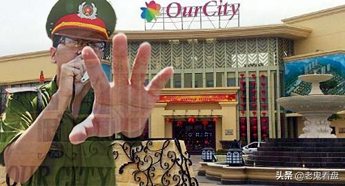 越南海防城破获大规模中国人经营的非法在线赌博集团