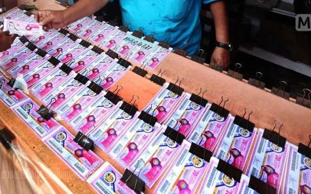 印度喀拉拉邦正计划上调彩票售价，同时调整奖金结构