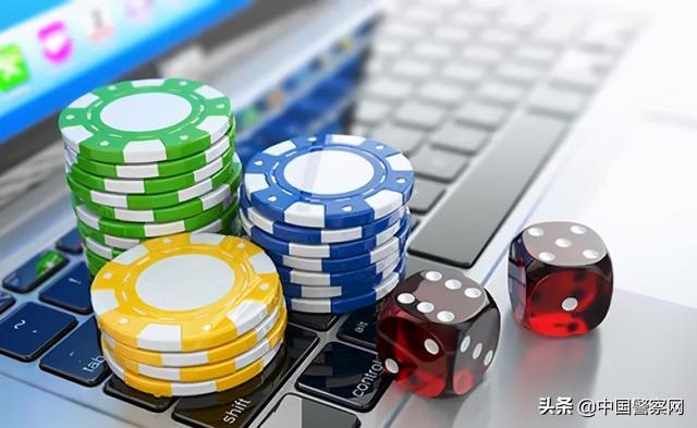 禁赌如禁毒！起底跨境网络赌博罪恶，赌客的真金白银是如何散尽的？