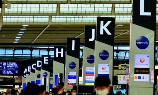 日本政府政策文件重申国际关系在旅游业复苏中的作用