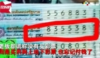 泰国女子买3张彩票中了127万，被老板偷走还索要53万，女子之后行为被赞