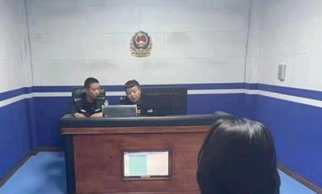 黑龙江延寿公安成功破获多起利用网络开设赌场案，抓获犯罪嫌疑人32人