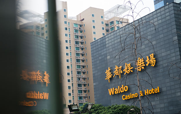 Galaxy Ent表示正在与Waldo Casino未来的合作伙伴进行谈判