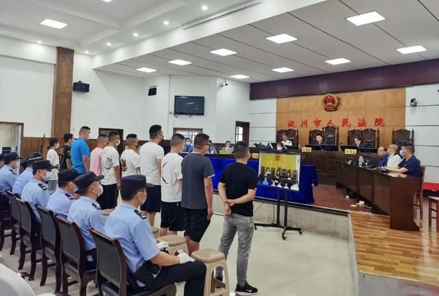 涉案8.5亿，16人受审！湖北汉川法院公开审理开设赌场罪案