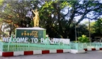 缅中边境八莫地区赌场众多，地方武装下最后通牒