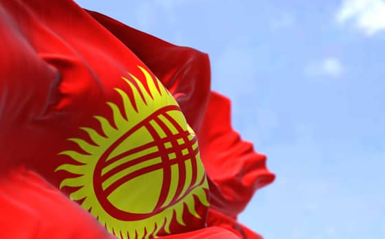 吉尔吉斯斯坦通过外国人土地和在线赌场法案