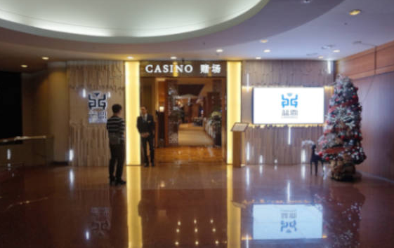 济州赌场提供在线赌博