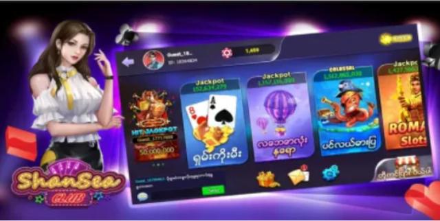 缅甸腊戌各种线上、线下赌博游戏增多，偷盗、抢劫等犯罪案频发